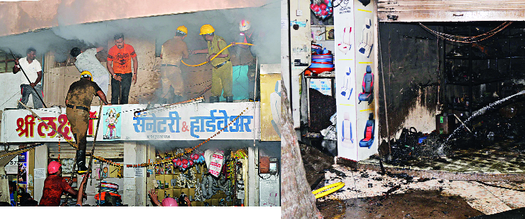  Cushion shop khak faces four shops at Bagal Chowk: loss of lakhs of rupees | बागल चौकात कुशनचे दुकान खाक चार दुकानांना झळ : लाखो रुपयांचे नुकसान