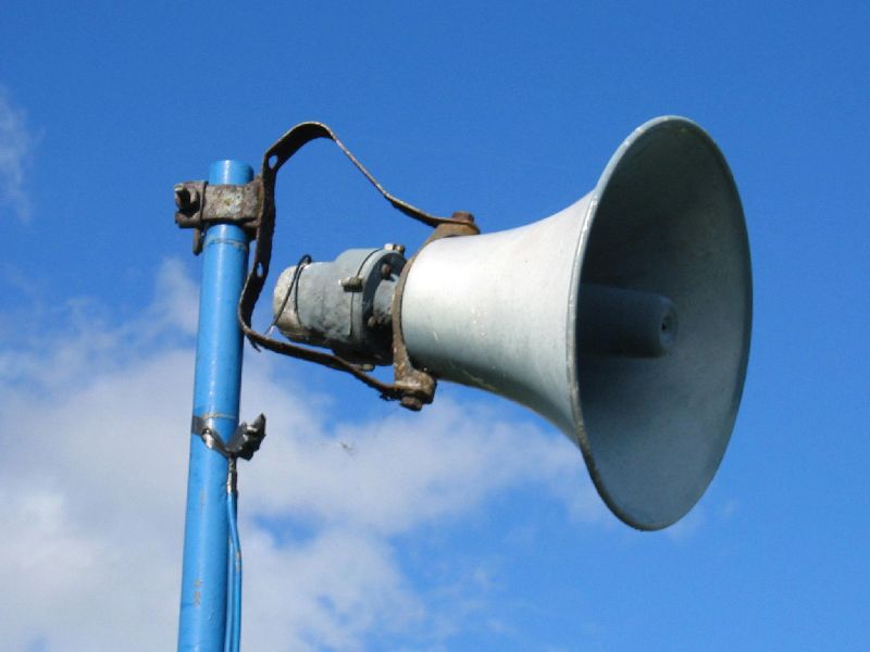 Professional 'voice' against the ban, the loudspeaker closes on August 15th | निर्बंधाविरोधात व्यावसायिकांचा ‘आवाज’, १५ आॅगस्टला लाउडस्पीकर बंद  