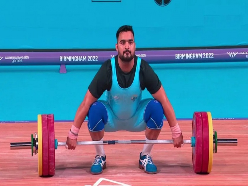 Lovepreet Singh lifted a total weight of 355 kg and won the bronze medal | CWG 2022:लवप्रीत सिंगने जिंकले कांस्य! भारताच्या खात्यात चौदाव्या पदकाची नोंद
