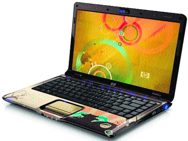 Digital Zilla Parishad, ZP Laptops in the hands of the members | डिजिटल जिल्हा परिषद, जि.प. सदस्यांच्या हाती लॅपटॉप