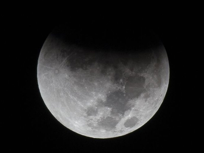 The second lunar eclipse of the year 2020 | २०२० या वर्षातील दुसरे चंद्र ग्रहण