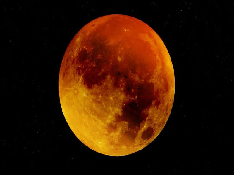 Today's lunar eclipse will not be visible in Maharashtra; Appeal for non-observance of lunar eclipse rules | आजचे चंद्रग्रहण महाराष्ट्रात  दिसणार नाही; चंद्रग्रहणाचे नियम न पाळण्याचे आवाहन