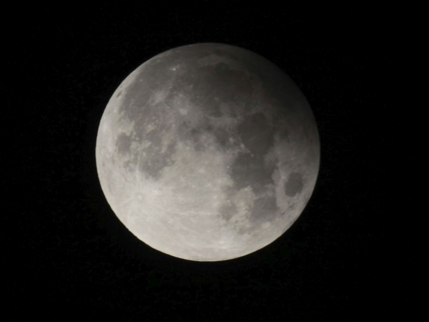 penumbral lunar eclipse on july 5 | येत्या रविवारी छायाकल्प चंद्रग्रहण !