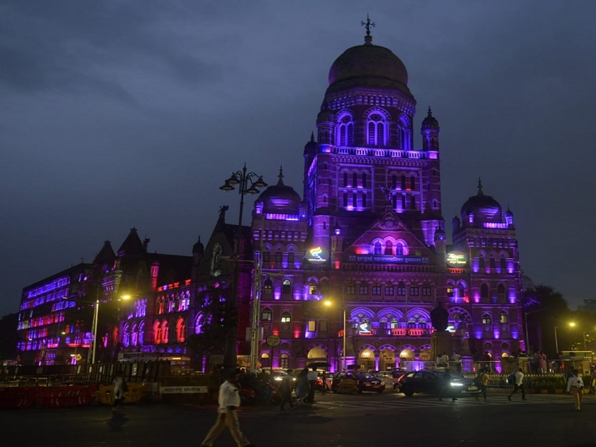 Purple lighting on mumbai Municipal Corporation headquarters building for Alzheimer's awareness | अल्झायमर जनजागृतीसाठी बृहन्मुंबई महानगरपालिका मुख्यालय इमारतीवर जांभळ्या रंगाची प्रकाशयोजना