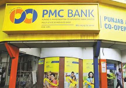 Sharad Pawar's efforts for PMC account holders started; Finance Minister Anurag Thakur meets | पीएमसीच्या खातेदारांसाठी शरद पवारांचे प्रयत्न सुरू; अर्थ राज्यमंत्री अनुराग ठाकूर यांची घेतली भेट