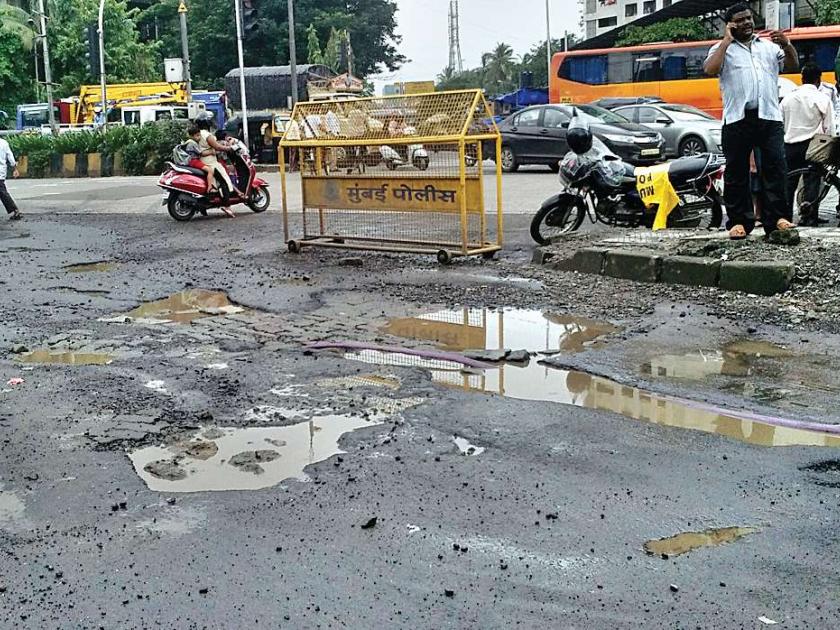 Road condition in Chembur area | चेंबूर परिसरात रस्त्यांची दुरवस्था