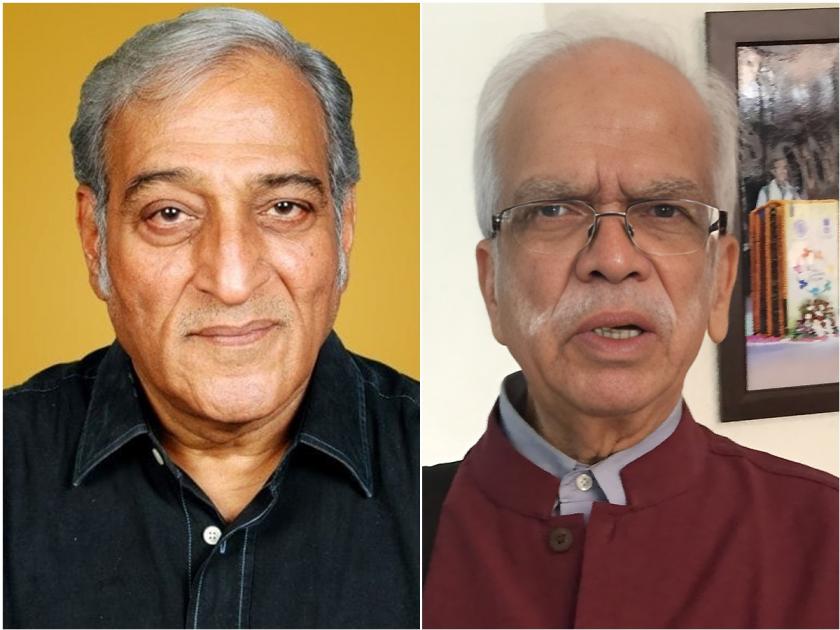 N.M.V. Lifetime Achievement Award Dr. Announced to Mohan Agashe and Mukund Abhyankar | नू.म.वि. जीवनगौरव पुरस्कार डॉ. मोहन आगाशे आणि मुकुंद अभ्यंकर यांना जाहीर