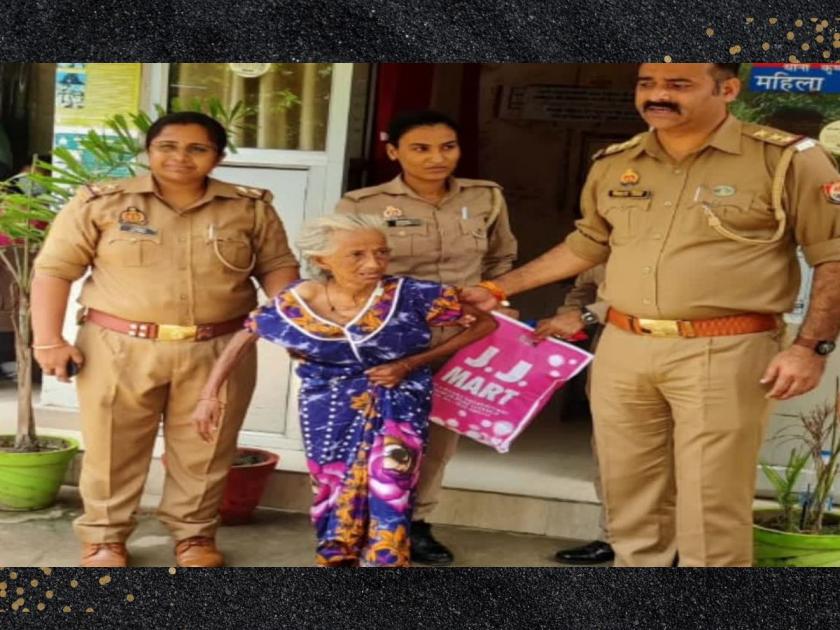 senseless son left 85 years old sick mother on roadside up police treated elderly woman | 85 वर्षीय आजारी आईला रस्त्याच्या कडेला सोडून मुलगा फरार; पोलिसांनी दिला मदतीचा हात