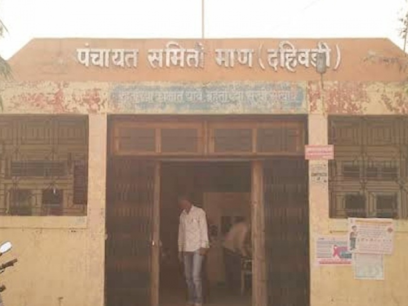 Man Panchayat Samiti to get new building, gets administrative approval | Satara: माण पंचायत समितीला मिळणार नवीन इमारत, प्रशासकीय मान्यता प्राप्त