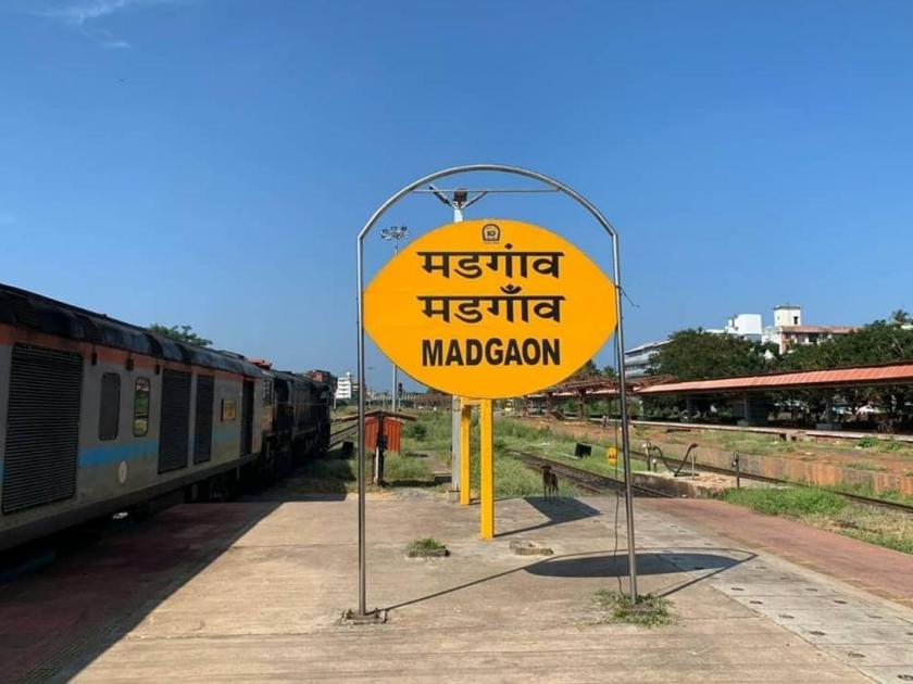 2 5 crore fined for 7 thousand without ticket passengers on konkan railway | कोकण रेल्वे मार्गावरील सात हजार फुकट्या प्रवाशांना २.५ कोटींचा दंड