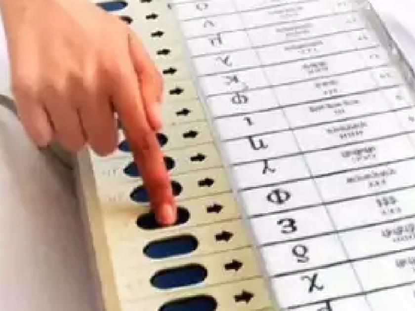 Seven lakh voters in Satara for Madha Lok Sabha | Satara Politics: माढा लोकसभेसाठी साताऱ्यातील पावणे सात लाख मतदार