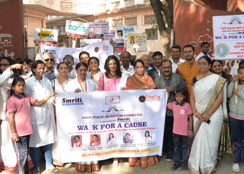 Beti Bachao-Beti Padhao Abhiyan; Solapur 'Lokmat' hundreds of doctors-citizens on the road! | बेटी बचाओ-बेटी पढाओ अभियान; सोलापूर ‘लोकमत’संगे शेकडो डॉक्टर्स-नागरिक रस्त्यावर ! 