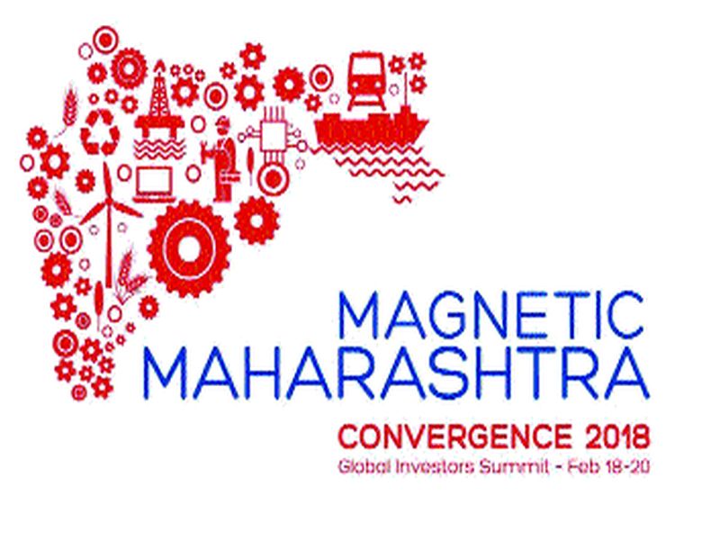 'Magnetic Maharashtra' will speed up the development, the multi-billionth investment agreement will be held | ‘मॅग्नेटिक महाराष्ट्र’ने विकासाला गती,  कोट्यवधींचे गुंतवणूक करार होणार
