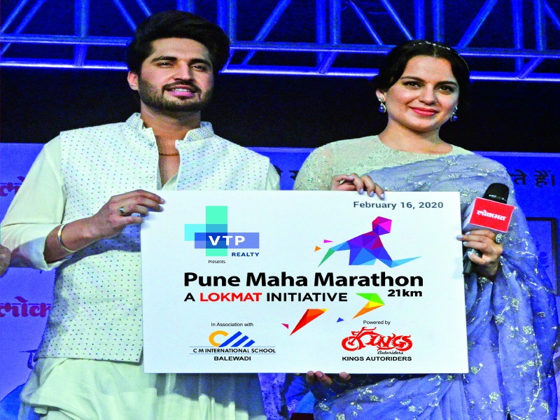 Second festival of 'Lokmat Mahamarathon' to be celebrate in Pune! | पुण्यात रंगणार ‘लोकमत महामॅरेथॉन’चे दुसरे पर्व !