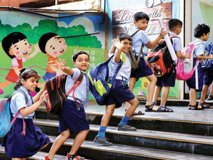 schools in Thane district will be closed till 31st December amid covid 19 crisis | मुंबई पाठोपाठ ठाणे जिल्ह्यातल्या शाळाही ३१ डिसेंबरपर्यंत बंद; पालकमंत्र्यांचे आदेश