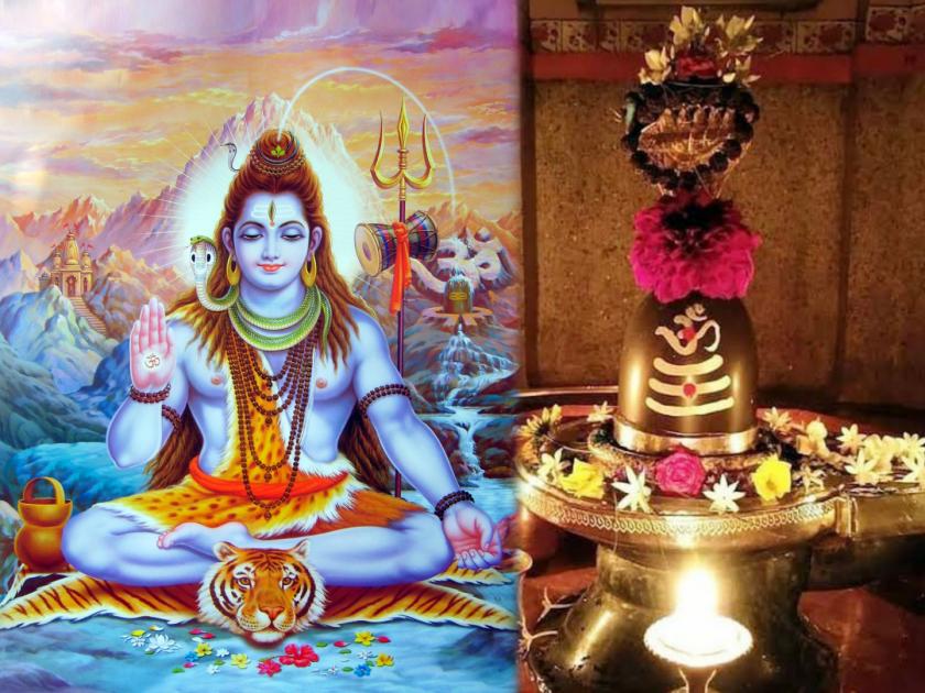 mahashivratri 2024 know about this auspicious symbol of shiva the identity of mahadev | महाशिवरात्री: ‘ही’ प्रतीके आहेत महादेवांची ओळख, मानली जातात शुभ; पाहा, महत्त्व अन् मान्यता