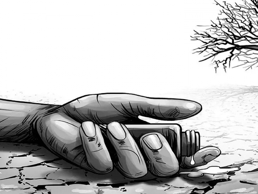 farmer commits suicide after two villagers opposed to dig borewell kkg | बोअरवेल खणू न दिल्याने शेतकऱ्याची आत्महत्या; पाच जणांविरुद्ध गुन्हा दाखल