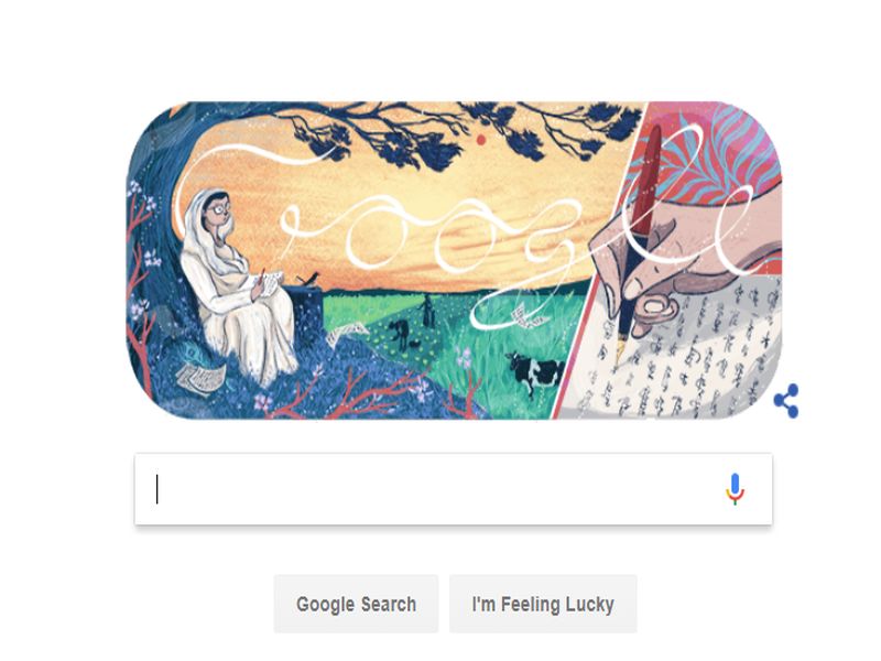google celebrates mahadevi varma with doodle | गुगलनं प्रसिद्ध कवयित्री महादेवी वर्मांना डुडलच्या माध्यमातून वाहिली श्रद्धांजली