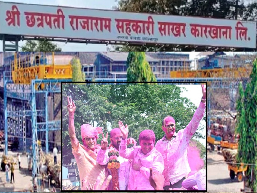 Rajaram Factory Results Analysis: Mahadik Group Gains Power; Satej wanted in the campaign, defeated at the ballot box | Kolhapur-राजाराम कारखाना निकाल विश्लेषण: महाडिक गटाला मिळाले सत्तेचे बळ; सतेज यांची प्रचारात हवा, मतपेटीत पराभव