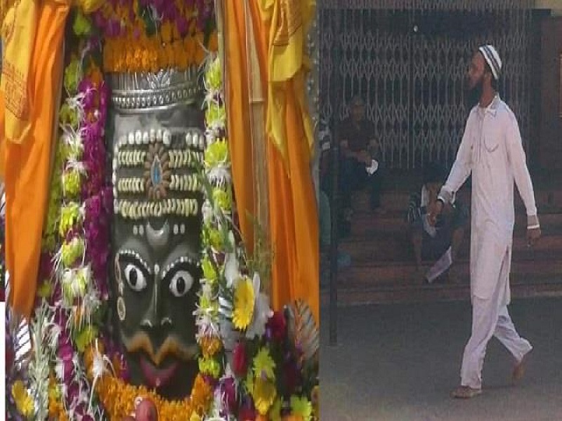 Muslim youth from Maharashtra entered the Mahakal temple in Ujjain and the photo went viral | महाराष्ट्रातील मुस्लिम तरुणाचा उजैनच्या महाकाल मंदिरात प्रवेश, फोटो व्हायरल होताच झाला गोंधळ