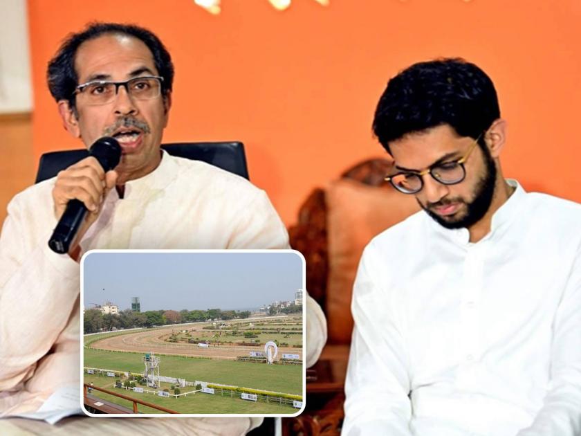 Aditya Thackeray criticism after the state government approval to give the Mahalakshmi Race Course site to BMC | "मुख्यमंत्र्यांचे बिल्डर मित्र तिथे..."; रेसकोर्सची जागा BMC देण्यास मंजुरी मिळाल्यानंतर आदित्य ठाकरेंचा संताप