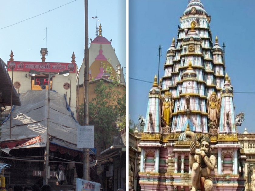 about 280 crores for mumbadevi mahalakshmi temple development will be done by mumbai municipality | मुंबादेवी, महालक्ष्मी मंदिरासाठी २८० कोटी; मुंबई पालिका करणार विकास