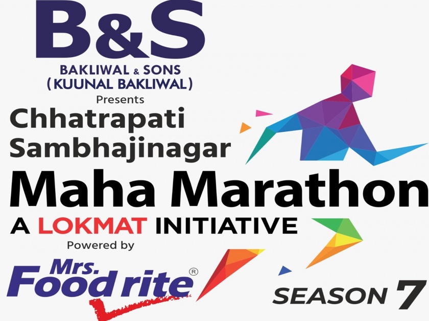 Thousands of runners will run in 'Lokmat Mahamarathon'; Only a few days left, register now | ‘लोकमत महामॅरेथॉन’मध्ये धावणार हजारो धावपटू; मोजकेच दिवस शिल्लक, तत्काळ करा नोंदणी