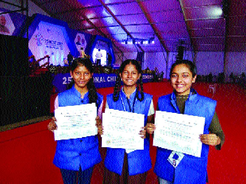  Maharashtra Chamkal in the Children's Science Conference, in the list of three project toppers | बाल विज्ञान परिषदेत महाराष्ट्र चमकला, तीन प्रकल्प टॉपरच्या यादीत