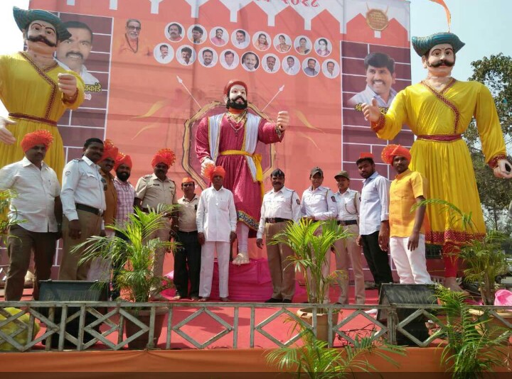 Start of celebration of Shiv Jayanti celebrations | शिवजयंती सोहळ्यास जल्लोषात प्रारंभ