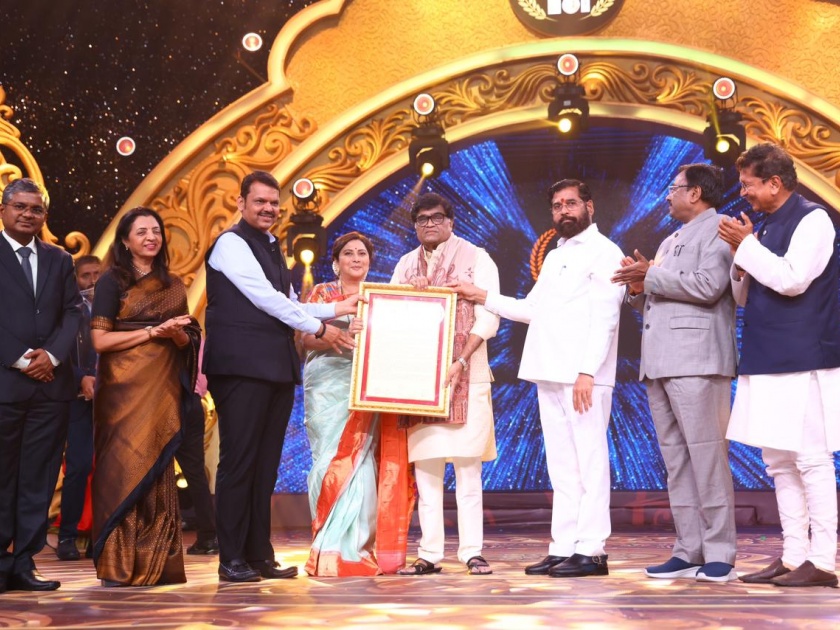 veteran actor ashok saraf awarded maharashtra bhushan by cm eknath shinde and dcm devendra fadnavis | ज्येष्ठ अभिनेते अशोक सराफ 'महाराष्ट्र भूषण' पुरस्कार प्रदान; CM एकनाथ शिंदेंनी केला सन्मान
