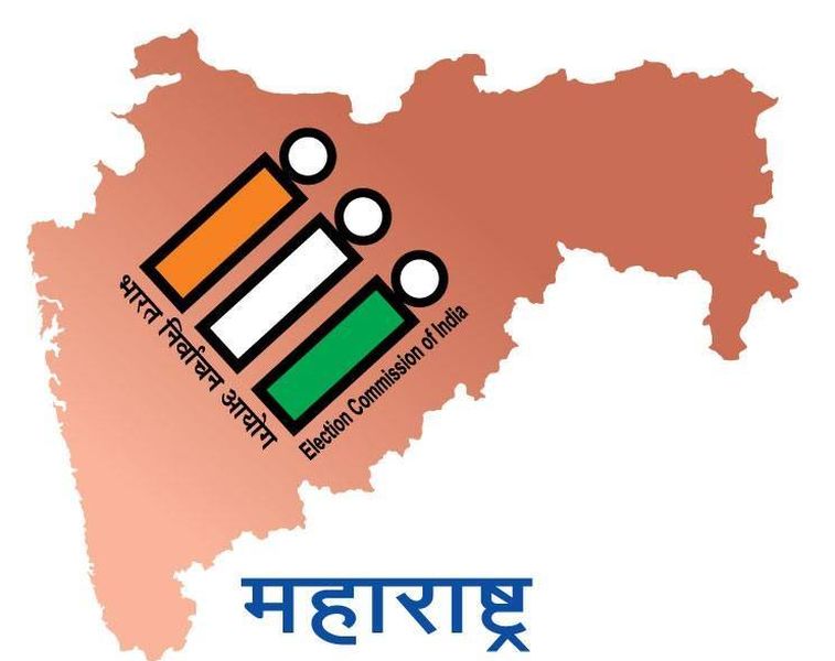 Maharashtra Assembly Election 2019: A name board with a symbol to be used in the election | Maharashtra Assembly Election 2019 : निवडणूक मंडपात उमेदवार लावू शकणार चिन्हासह नावाचा फलक