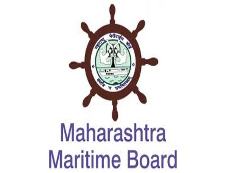  The Maritime Board will own its own building | मेरिटाइम बोर्डाला मिळणार स्वत:च्या मालकीची इमारत