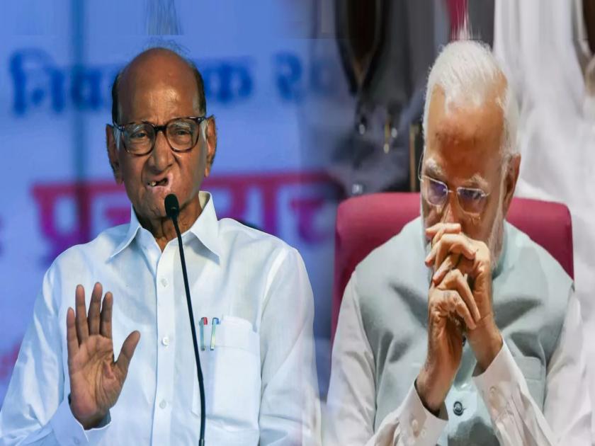 Maharashtra Politics Sharad Pawar reply to Narendra Modi criticism | "मोदींनी स्वतःचं कुटुंब तरी कुठं सांभाळलं"; शरद पवारांचा पंतप्रधानांवर पलटवार