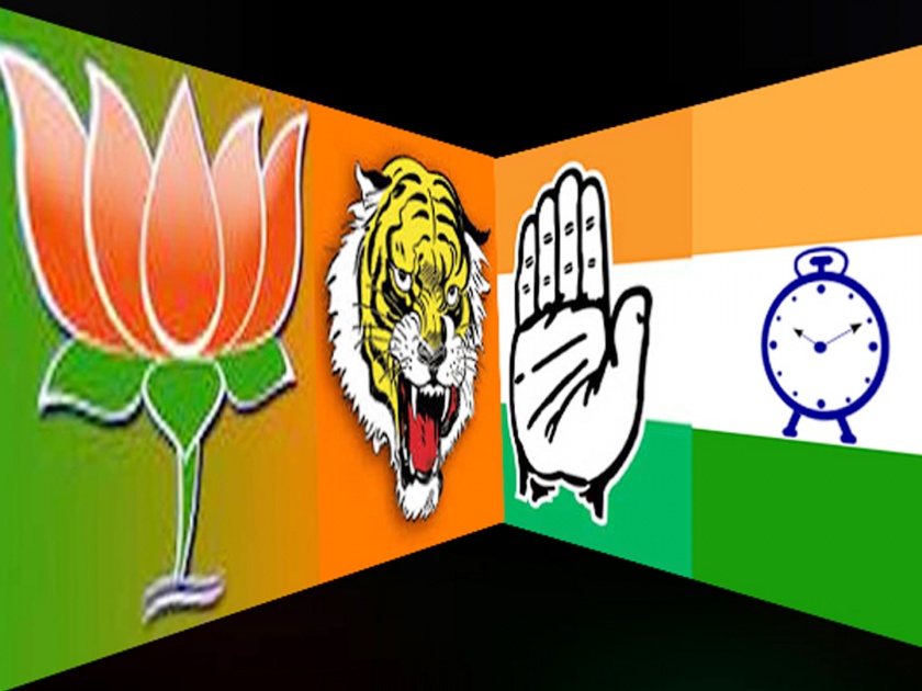 Lok Sabha Election 2019: Fights in 33 of the 48 Lok Sabha constituencies in Maharashtra! | महाराष्ट्राच्या ४८ पैकी ३३ लोकसभा मतदारसंघांतील लढती ठरल्या!