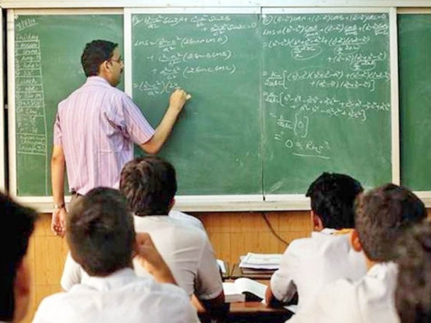 Dussehra deadline for teacher recruitment; Vacancies of non-teaching staff will also be filled | शिक्षक भरतीसाठी दसऱ्याची डेडलाईन ; शिक्षकेतर कर्मचाऱ्यांची रिक्त पदेही भरणार