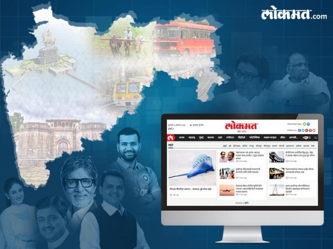  Maharashtra News: Top 10 news in the state - 21st of October | Maharashtra News: राज्यातील टॉप 10 बातम्या - 21 ऑक्टोबर