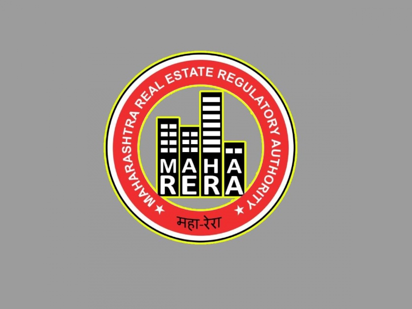 Another important move by Maharera to secure and protect the investment of home buyers | घर खरेदीदारांची गुंतवणूक सुरक्षित आणि संरक्षित करणारे महारेराचे आणखी एक महत्त्वाचे पाऊल