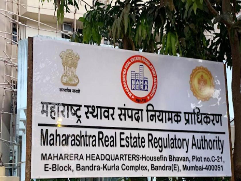 On the lines of Maharera, Delhi RERA also directed the developers to start project-wise 'Customer Grievance Redressal Mechanism'. | महारेराच्या धर्तीवर दिल्ली रेरानेही विकासकांना प्रकल्पनिहाय 'ग्राहक तक्रार निवारण यंत्रणा' सुरू करण्याचे दिले निर्देश