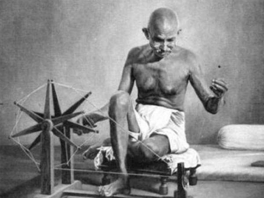 Mahatma Gandhi is the man of the world | महात्मा गांधी : जगाचा माणूस
