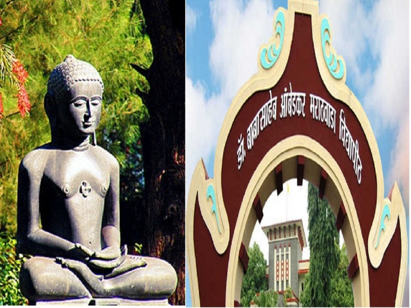 Mahavir Jayanti Special: Mahavir Gallery taking shape at the Dr. Babasaheb Ambedkar Marathvada University; Extensive research on Jainism will be facilitated | विद्यापीठात आकार घेतेय महावीर गॅलरी; जैन धर्मावर व्यापक संशोधनाची सुविधा मिळणार