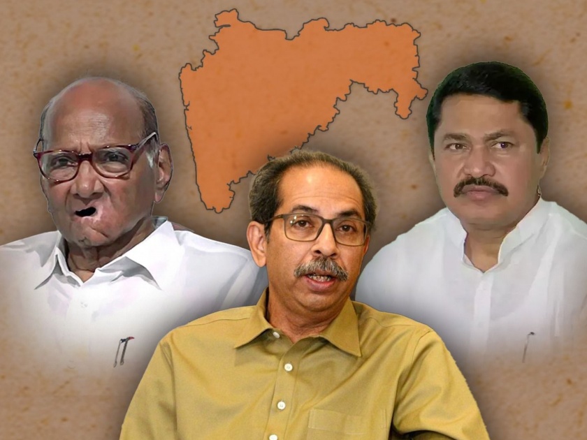 Maharashtra Lok Sabha Election 2024: Came from outside, became a candidate! Like Mahayuti, MVA has also given ticket to outsider's; List of 13 people | बाहेरून आले, उमेदवार झाले! महायुतीसारखंच मविआनेही दिलंय आयारामांना तिकीट; १३ जणांची लिस्ट  
