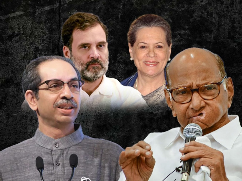 Lok Sabha Election 2024: Uddhav Thackeray and Sharad Pawar will go to Delhi to resolve the seat sharing issue in MVA through discussion | उद्धव ठाकरे आणि शरद पवार दिल्लीत जाणार, मविआमधील जागावाटपाचा तिढा चर्चेमधून सोडवणार  