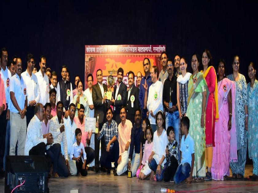 Ratnagiri Double Game First in Konkan Regional Level Drama Competition of Mahavitaran | महावितरणच्या कोकण प्रादेशिकस्तरीय नाट्यस्पर्धेत रत्नागिरीचे 'डबल गेम' प्रथम