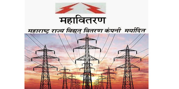 Sanjivani Yojana announces electricity payment to the marginal farmers from Mahavitaran | महावितरणकडून वीज देयक थकबाकीदार शेतक-यांसाठी संजीवनी योजना जाहीर