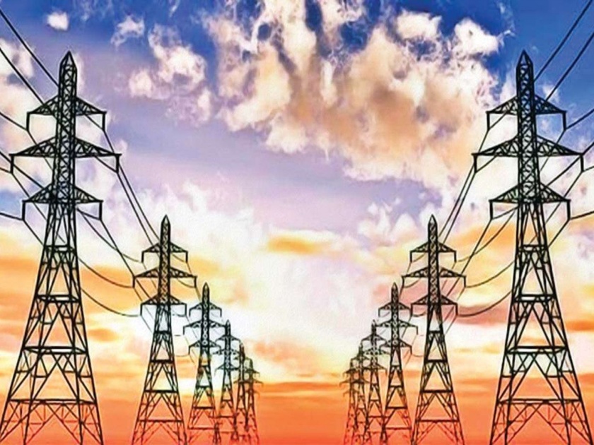 industrial customers should apply online for electricity connection says mahavitaran | 'नवीन औद्योगिक ग्राहकांनी वीज जोडणीचा अर्ज ऑनलाईनच करावा'