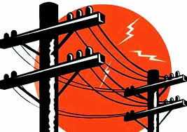 Power supply disrupted; Civil Strand | वीजपुरवठा खंडित; नागरिक त्रस्त