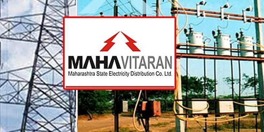 Although 9886 power connections were cut off, arrears of Rs 286 crore | ९८८६ वीज कनेक्शन कापले तरी २८६ कोटीची थकबाकी