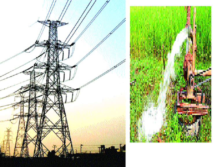 Pending connection of 10,570 power connections in Sangli district: - Waiting for money to stop waiting | सांगली जिल्ह्यात १0,५७0 वीज जोडण्या प्रलंबित -: पैसे भरूनही प्रतीक्षा संपेना