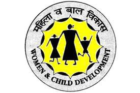 Women Child Development Officer Mahadik on leave | महिला बालविकास अधिकारी महाडिक रजेवर