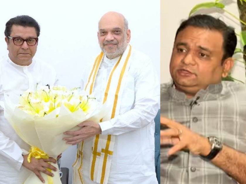 Loksabha Election 2024: MahaYuti Alliance candidate will win South Mumbai; Indicative statement by Rahul Narvekar on MNS Entry | महायुतीचा उमेदवार दक्षिण मुंबईत विजयी होईल; राहुल नार्वेकरांचं सूचक विधान